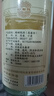 榆树钱白酒简装光瓶酒 东北特产吉林名酒高度粮食酒送礼 实拍图