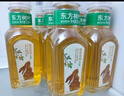 农夫山泉 【季节限定】东方树叶桂花乌龙茶335ml*15瓶无糖茶饮料整箱装 实拍图