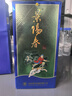 景芝 景阳春小老虎 浓香型白酒 39度 500ml*6瓶  整箱装 实拍图