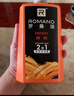 罗曼诺（ROMANO）男士洗发水沐浴露二合一 香水沐浴乳洗发乳留香清爽保湿 600ml 实拍图