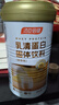 汤臣倍健乳清蛋白粉单罐 香草味 含免疫球蛋白 男女士运动蛋白粉 营养粉 实拍图