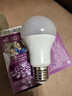 飞利浦（PHILIPS）恒亮型LED灯泡高亮节能球泡照明光源E27螺口10W白光6500K真彩版 实拍图