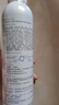 可复美电解质藻萃舒缓保湿精华喷雾300ml/瓶/盒 舒缓保湿礼物 实拍图