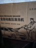 智汇德国品质高压洗车机洗车高压水枪家用清洗机220v大功率刷车泵神器 4800W 【升级款】12米水管+铜接 +大礼包 智能涡轮增压泵插电纯铜大功率高压洗车水枪强力洗地机 洗车神器 实拍图