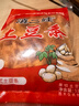 滇二娃土豆片土豆丝51g*24袋麻辣农科院联合云南特产休闲洋芋片薯片零食 实拍图