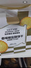 三牛（sanniu）奇味椒盐酥饼干 礼盒 内含独立小包装  11%蛋白质占比 1500g/箱 实拍图