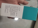 脚医生脚臭粉儿童鞋袜臭脚汗痒气味重脚出汗脚臭专用山药足光粉 实拍图