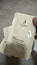 袋鼠妈妈【京仓】小麦眼贴膜舒缓眼周护肤品眼膜赠品便携试用体验旅行装 小麦眼贴膜6片 实拍图