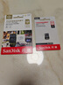 闪迪（SanDisk）128GB TF（MicroSD）内存卡 4K V30 U3 适用于家庭监控及行车记录仪内存卡 坚固耐用 更久录制时长 实拍图
