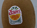 佳沛（zespri）新西兰  阳光金奇异果18粒礼盒优选果单果约101-124g 猕猴桃水果 实拍图
