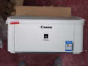 佳能【榜单TP1】LBP2900黑白激光打印机家用办公学生A4纸凭证LBP2900+ 佳能2900带原装硒鼓一个 实拍图