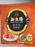 新東陽猪肉松105g/袋装 零食配粥寿司烘焙早餐香酥上海味道3袋装 实拍图