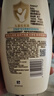 艾惟诺（Aveeno）艾维诺润肤乳露婴儿童身体乳保湿补水滋润干痒宝宝儿童面霜354g*2 实拍图