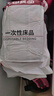 无印良品四件套旅行一次性床笠被套罩枕套加厚酒店床上用品双人款-巴洛克 实拍图