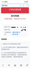 【刷单是诈骗】沃尔玛电子卡10-100元礼品卡全国通用（卡号:8688开头-不支持山姆消费和退换货） 100面值 实拍图