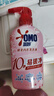 奥妙（OMO）内裤内衣洗衣液300g*3+100g 女士去血渍抑菌去异味 有效去除HPV  实拍图