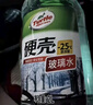 龟牌（Turtle Wax）硬壳玻璃水0度汽车去油膜强力去污除虫胶鸟粪雨刮水通用2L*4瓶 实拍图