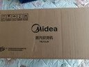 美的（Midea）【增压蒸汽榜TOP1】手持挂烫机家用熨烫机/出差旅游便携电熨斗机/小型大蒸汽熨斗机团购YBJ12JD 实拍图