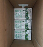 蒙牛【新鲜日期】全脂纯牛奶250ml*24盒 送礼盒装 电商定制 实拍图
