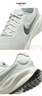 耐克NIKE男跑步鞋 宽版REVOLUTION 7 WIDE运动鞋FB8501-003浅银43 实拍图