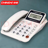 中诺摇头办公室坐式固定电话机家用有线固话座机式免电池来电显示商务办公免提W529白色 实拍图