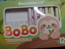 白雪（snowhite）【全网低价】直液式钢笔礼盒BOBO 钢笔小学生三年级文具套装练字学习用品EF明尖礼盒 12支可擦蓝 实拍图
