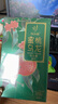 忆江南花草茶蜜桃乌龙茶60g蜜桃水果茶 白桃乌龙茶水果茶冷泡茶泡茶 实拍图
