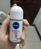 妮维雅（NIVEA）【孙颖莎同款】抑汗香体止汗露腋下干爽滚珠精华爽身走珠液50ml*2 实拍图