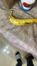 佳农 进口香蕉净重4斤（约10-12根）单根蕉 独立装 生鲜水果 新鲜包邮 实拍图