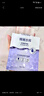 高姿【热卖商品】面膜蜂巢修护补水保湿虾青素28ml*10片 到手20片 实拍图