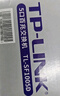 普联（TP-LINK） 5口百兆交换机 4口监控网络网线分线器 分流器 金属机身 TL-SF1005D 实拍图