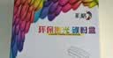 彩格cf277a硒鼓适用惠普m329dw硒鼓m405dn/dw m305d m405d硒鼓hpM429fdw/fdn m429dw打印机墨粉盒碳粉CF77X 【不带芯片-大容量】CF277A硒鼓/11 实拍图