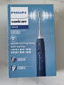 飞利浦（PHILIPS）【肖战推荐】电动牙刷钻石1系 生日礼物 成人送男生/女友 3倍洁齿轻松刷感 量子黑 国家补贴 实拍图