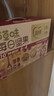 百草味每日坚果750g30袋独立小包装混合果仁礼盒休闲零食送礼团购 实拍图