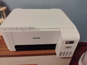 爱普生（EPSON）墨仓式 L3251彩色打印机 微信打印/无线连接 家用打印优选（打印、复印、扫描、AI学习打印机） 实拍图