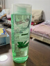 蜂花芦荟水润洗发水芦荟绿茶补水去油男女士洗发露膏500ml 实拍图