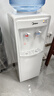 美的（Midea）饮水机家用上置式桶装水多重防干烧大储物柜饮水器 MYR718S-X 温热型 实拍图