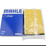 马勒（MAHLE）空滤空气滤芯格滤清器适配日产英菲尼迪丰田发动机进气格保养专用 新轩逸 12-19款13代【请咨询确认后在购买】 实拍图
