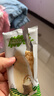 小皮（Little Freddie）婴幼儿米饼零食原味宝宝零食磨牙米饼饼干零添加48g*1盒 6月+ 实拍图
