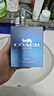 蔻驰（COACH）纽约蓝调男士淡香水40ml礼盒 节日生日礼物送男友老公香氛 实拍图