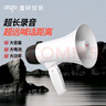 爱国者A50 Pro扩音器大喇叭喊话器录音手持宣传摆摊地摊卖货叫卖器大声公高音扬声器可充电循环播放音响 实拍图