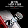 迅鲸 适用于奔驰迎宾灯E级E300L/GLC300/GLB/C260L/C级A级车门迎宾灯 22款后新C/24新E【不褪色2个装】 实拍图