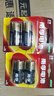 南孚2号碱性电池4粒 大号电池 适用于收音机/遥控器/手电筒/玩具/热水器等 LR14-2B 实拍图