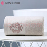 洁丽雅（Grace）浴巾家用成人加大酒店刺绣男女士吸水学生大裹巾 浅灰70*135cm 实拍图