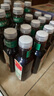 农夫山泉 东方树叶黑乌龙茶500ml*15瓶无糖茶饮料0糖0脂0卡整箱装解渴饮品 实拍图