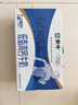 蒙牛【18天新鲜直达】低脂高钙牛奶整箱250ml*24盒健身伴侣  热门商品 实拍图