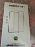 Smorss【超声波秒解锁】适用小米15钢化膜手机膜通用冠军版 全屏覆超薄高清防指纹顺滑无黑边2片 实拍图
