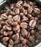 INTENSO AROMA DI CAFFE意大利进口烘培精品咖啡豆意式浓缩拼配阿拉比卡1kg 实拍图