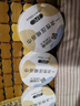 洁丽雅（Grace）旅行一次性浴巾压缩出差酒店用品便携加厚洗澡浴巾70*100cm3个装 实拍图