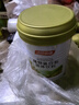 汤臣倍健蛋白粉450g+植物蛋350g 含乳清蛋白粉 补充蛋白质粉 礼盒送礼 实拍图